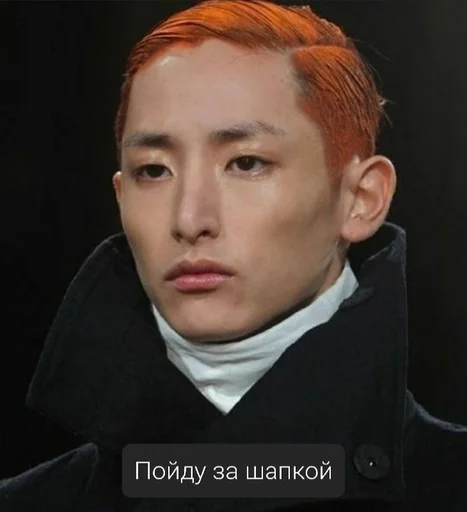 🦄 Стикер «Су Хек» для Telegram