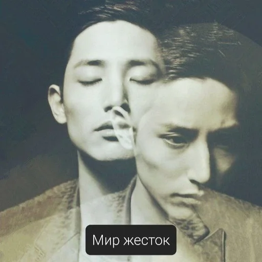 🦄 Стикер «Су Хек» для Telegram