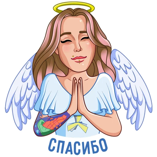 😇 Стикер «Nata and Yana PropellerAds» для Telegram
