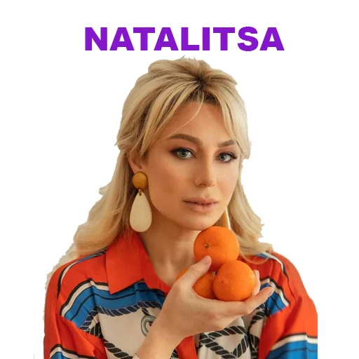 😄 Стикер «Eurovision 2021 Natalia» для Telegram