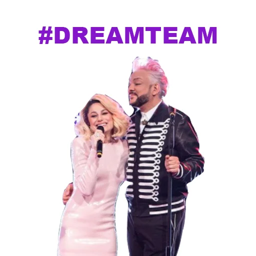 😍 Стикер «Eurovision 2021 Natalia» для Telegram