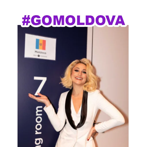 💋 Стикер «Eurovision 2021 Natalia» для Telegram