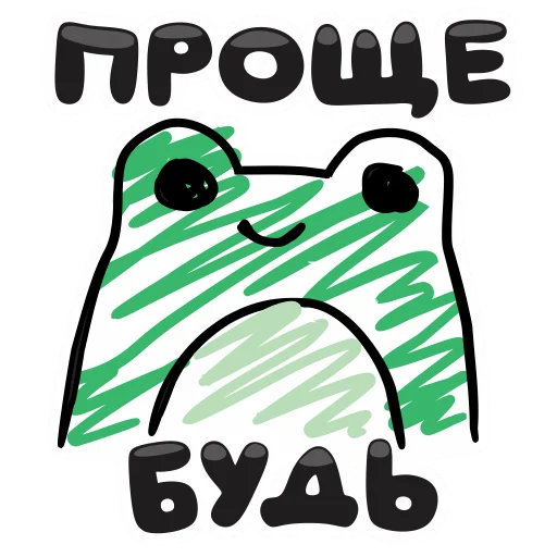 ✏️ Стикер «Natan» для Telegram