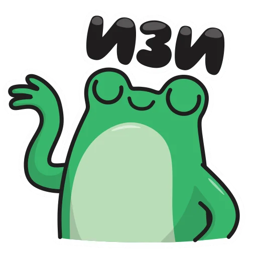 🙂 Стикер «Natan» для Telegram