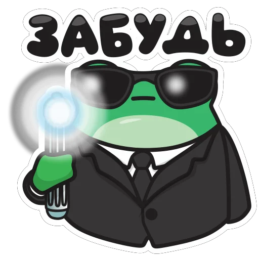 📸 Стикер «Natan» для Telegram