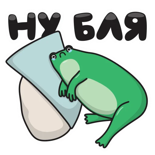 😢 Стикер «Natan» для Telegram