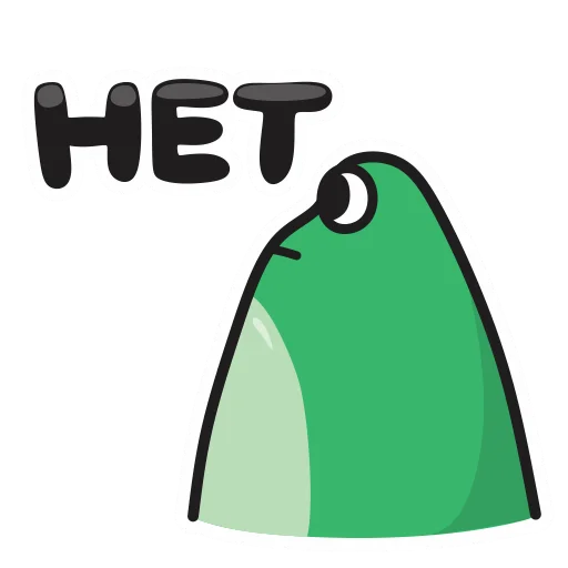 ❌ Стикер «Natan» для Telegram