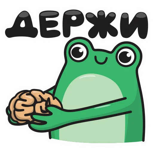 🧠 Стикер «Natan» для Telegram