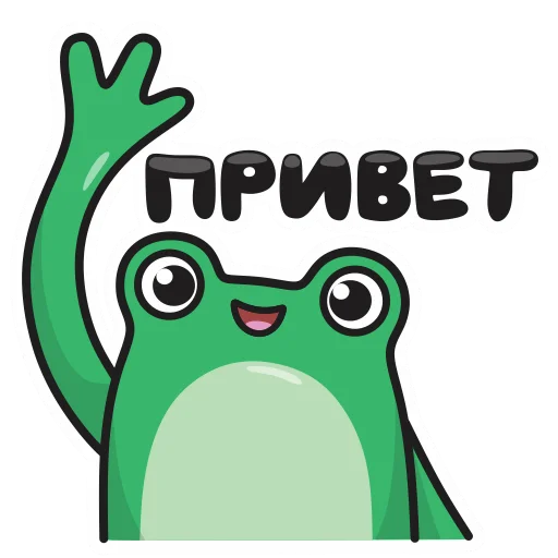 👋 Стикер «Natan» для Telegram
