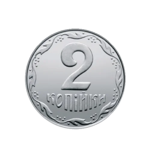 ⚪️ Стикер «ГРИВНЯ» для Telegram