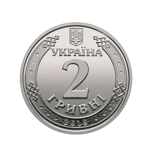 🔘 Стикер «ГРИВНЯ» для Telegram
