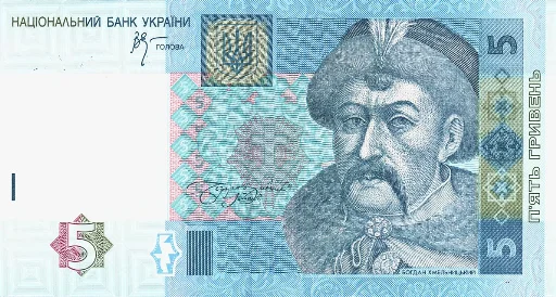 🟦 Стикер «ГРИВНЯ» для Telegram