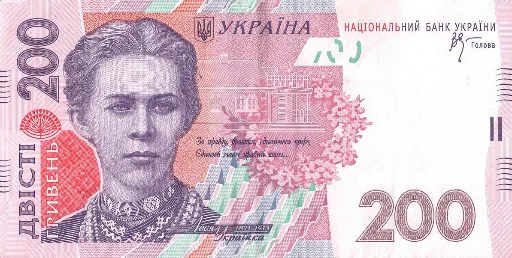 2️⃣ Стикер «ГРИВНЯ» для Telegram
