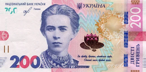 2️⃣ Стикер «ГРИВНЯ» для Telegram