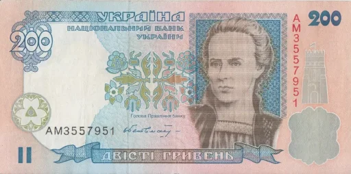 2️⃣ Стикер «ГРИВНЯ» для Telegram