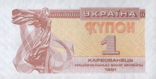 1️⃣ Стикер «ГРИВНЯ» для Telegram