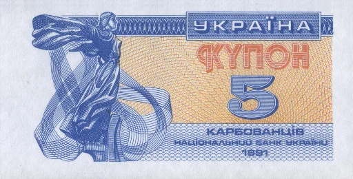 5️⃣ Стикер «ГРИВНЯ» для Telegram