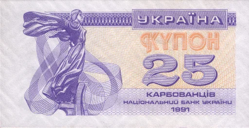 2️⃣ Стикер «ГРИВНЯ» для Telegram