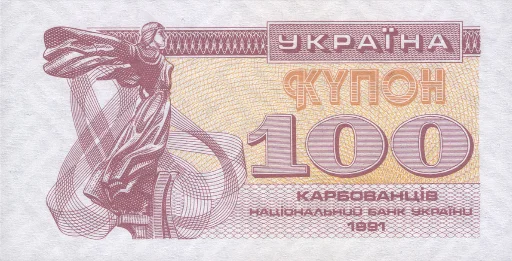 1️⃣ Стикер «ГРИВНЯ» для Telegram