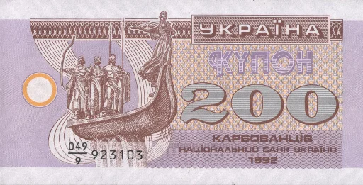 2️⃣ Стикер «ГРИВНЯ» для Telegram