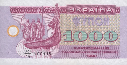1️⃣ Стикер «ГРИВНЯ» для Telegram