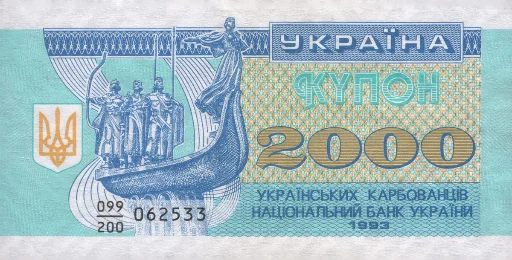 2️⃣ Стикер «ГРИВНЯ» для Telegram
