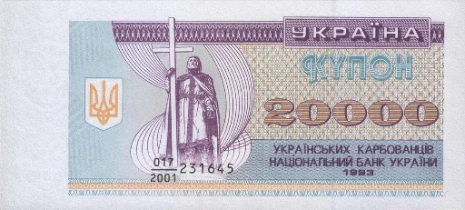 2️⃣ Стикер «ГРИВНЯ» для Telegram