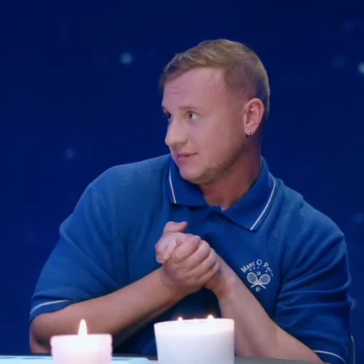 🫂 Стикер «Натальина карта» для Telegram