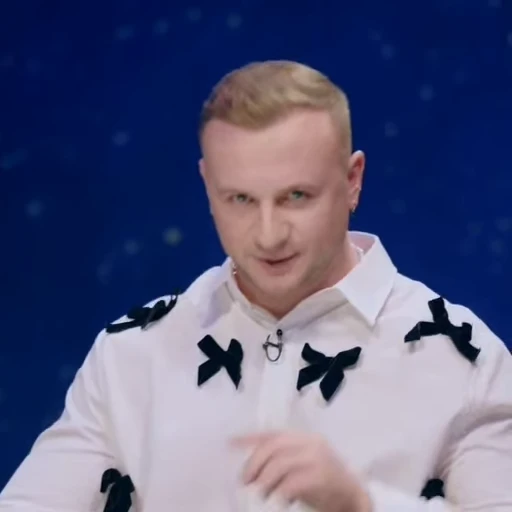 ✅ Стикер «Натальина карта» для Telegram