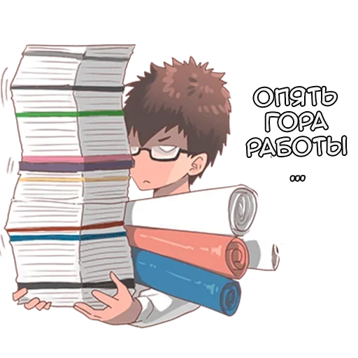 😤 Стикер «Натсуки и Босс» для Telegram