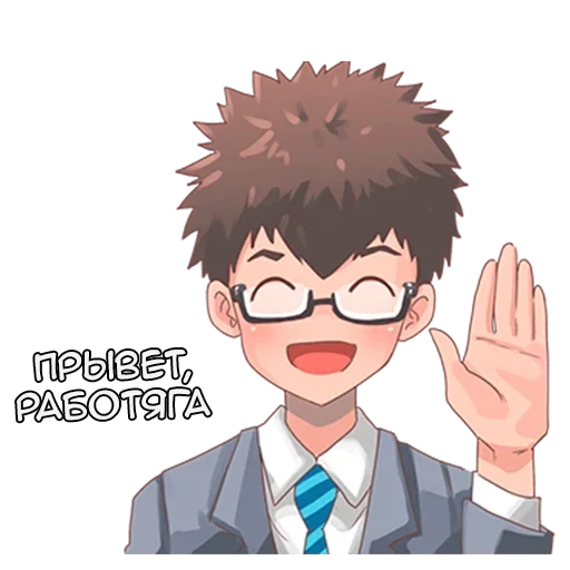 👋 Стикер «Натсуки и Босс» для Telegram