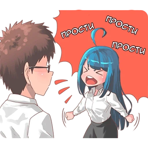 🥺 Стикер «Натсуки и Босс» для Telegram