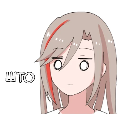 ❔ Стикер «Натсумээ тян» для Telegram