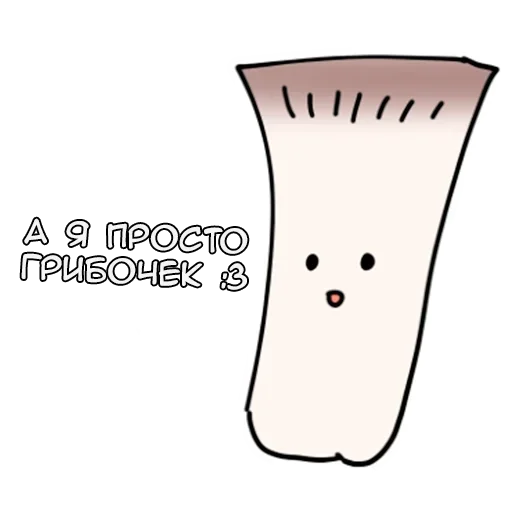 🍄 Стикер «Натсумээ тян» для Telegram