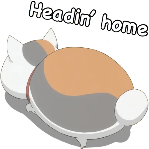 🏠 Стикер «Natsume Yuujinchou» для Telegram
