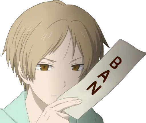 👨‍⚖️ Стикер «Natsume Yuujinchou» для Telegram