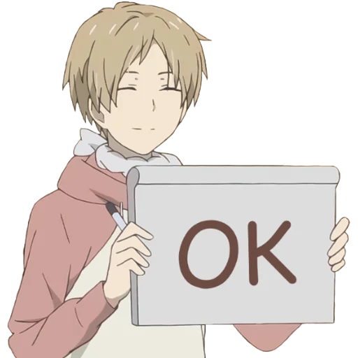👌 Стикер «Natsume Yuujinchou» для Telegram