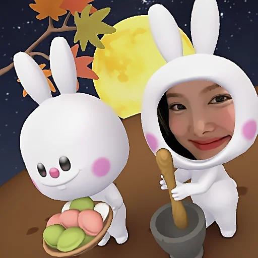 📔 Стикер «Им наён» для Telegram