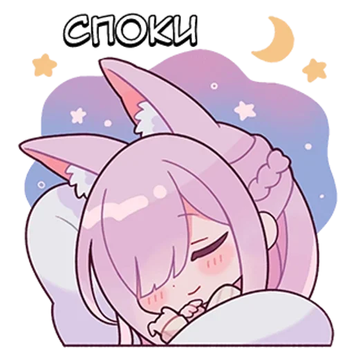 🌟 Стикер «Нацуна-тян» для Telegram