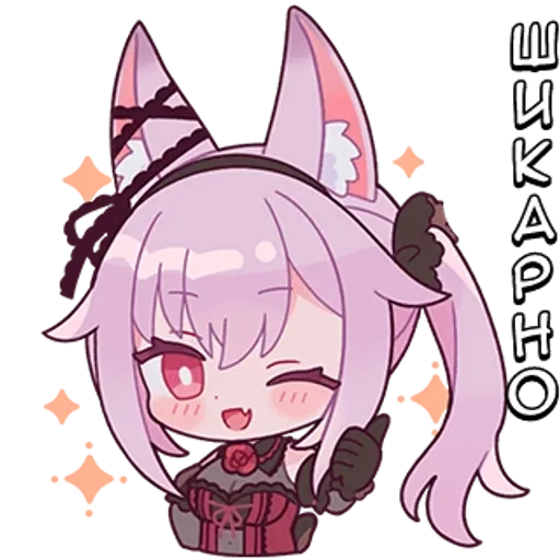 🌟 Стикер «Нацуна-тян» для Telegram