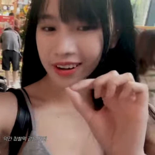 😍 Стикер «NATTY» для Telegram
