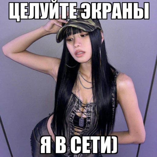 😂 Стикер «NATTY» для Telegram