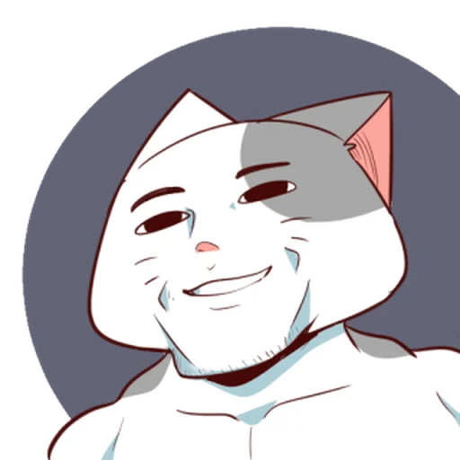 😎 Стикер «Naughty Cat» для Telegram