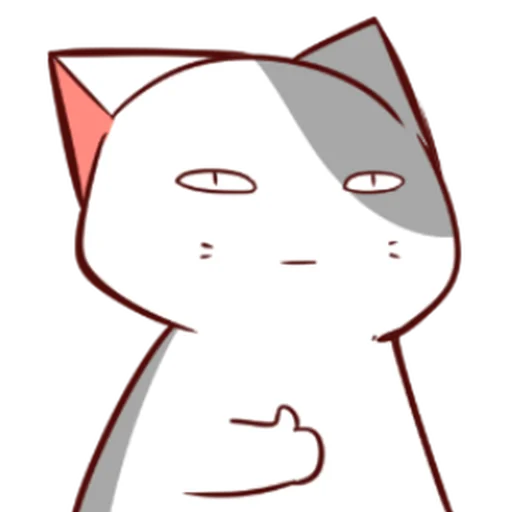 👍 Стикер «Naughty Cat» для Telegram