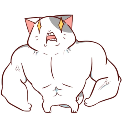 💪 Стикер «Naughty Cat» для Telegram