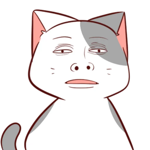 😐 Стикер «Naughty Cat» для Telegram