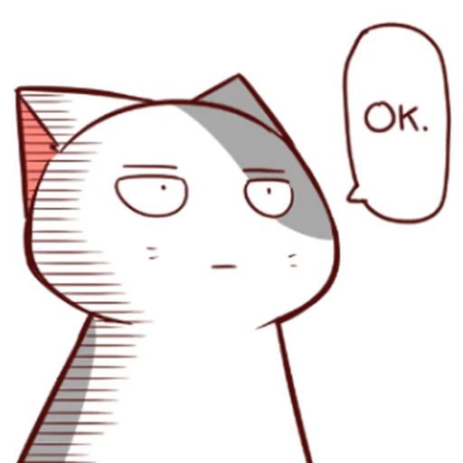 👌 Стикер «Naughty Cat» для Telegram