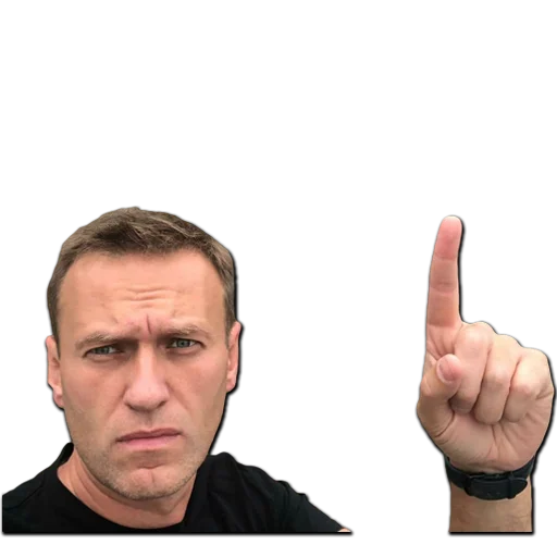 ☝ Стикер «НАВАЛЬНЫЙ» для Telegram