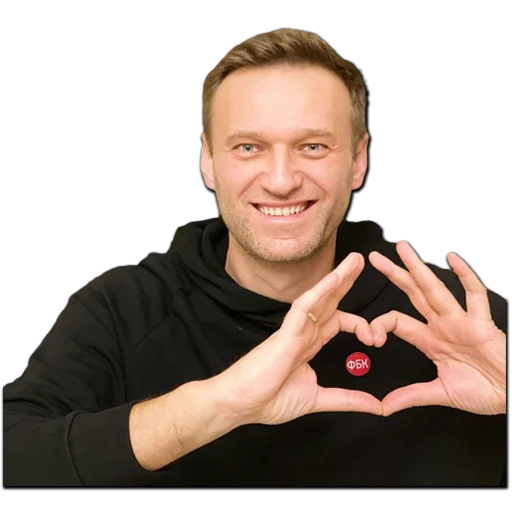 ❤️ Стикер «НАВАЛЬНЫЙ» для Telegram
