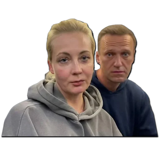 👩‍❤️‍👨 Стикер «НАВАЛЬНЫЙ» для Telegram